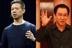 (5分钟科普下)潍坊公司查询_哔哩哔哩-2
